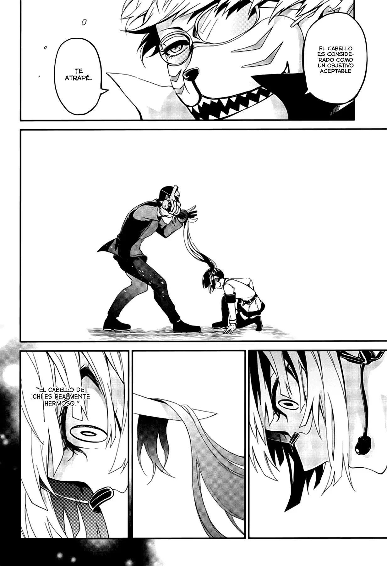 Aoharu x Kikanjuu (2011) - Capítulo 48 - Página 35 - LectorTMOo
