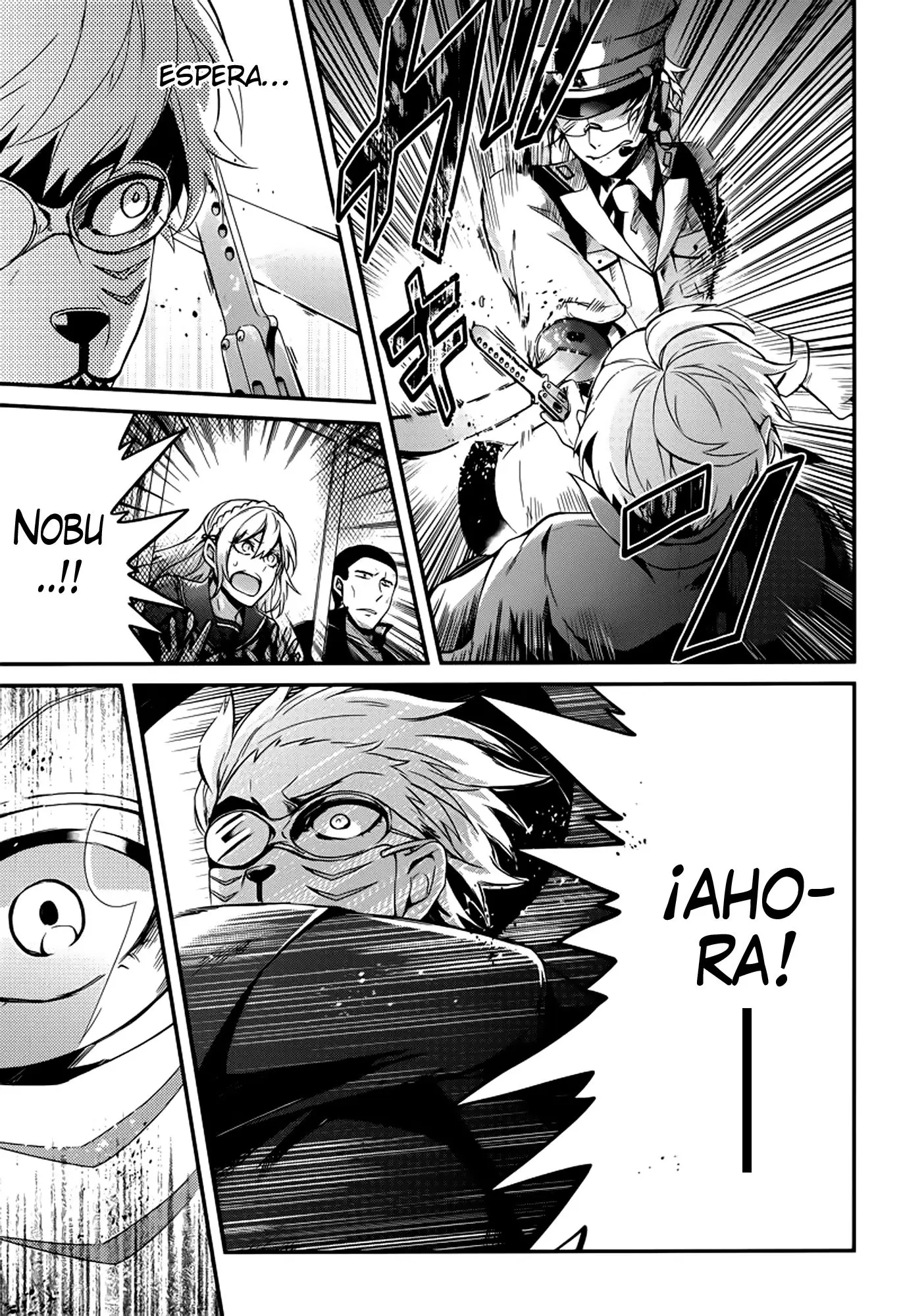 Aoharu x Kikanjuu (2011) - Capítulo 49 - Página 21 - LectorTMOo
