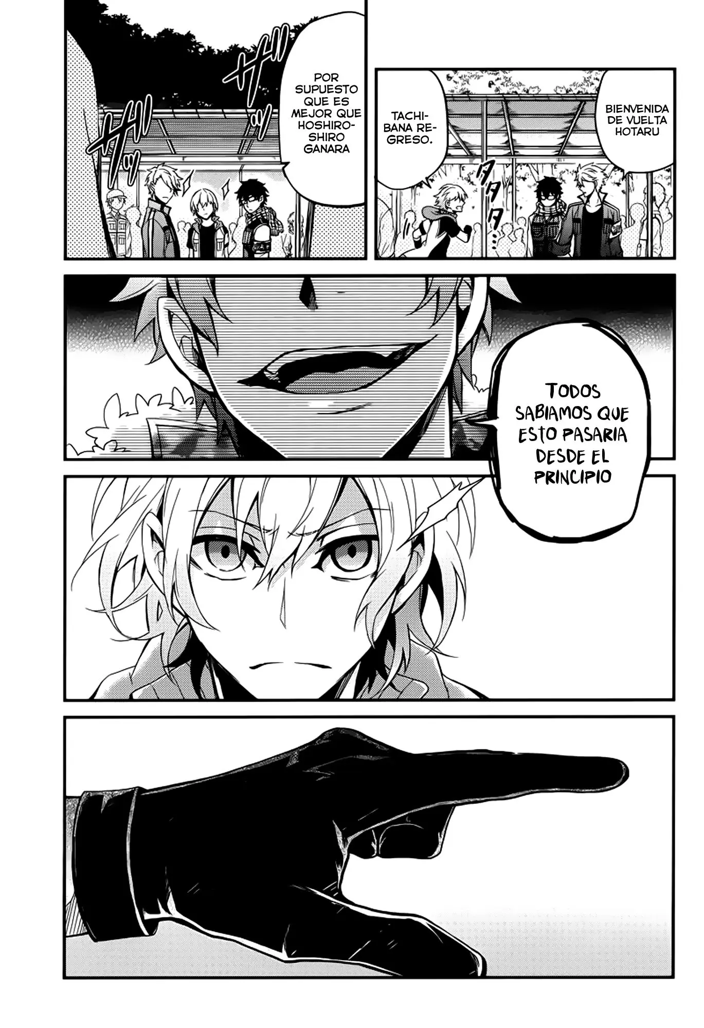 Aoharu x Kikanjuu (2011) - Capítulo 49 - Página 33 - LectorTMOo