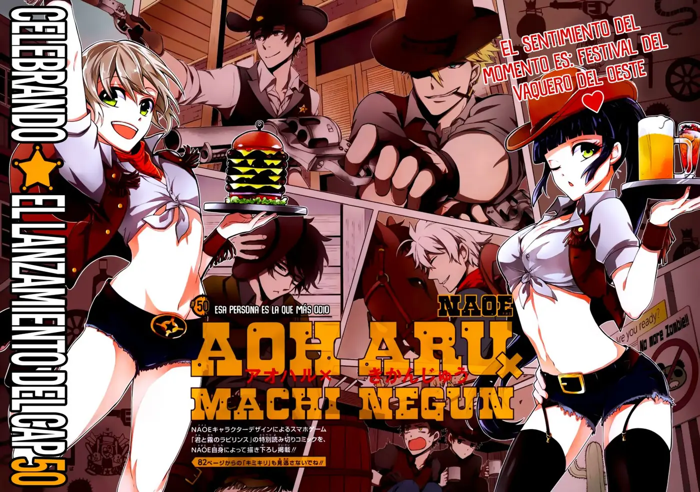Aoharu x Kikanjuu (2011) - Capítulo 50 - Página 4 - LectorTMOo