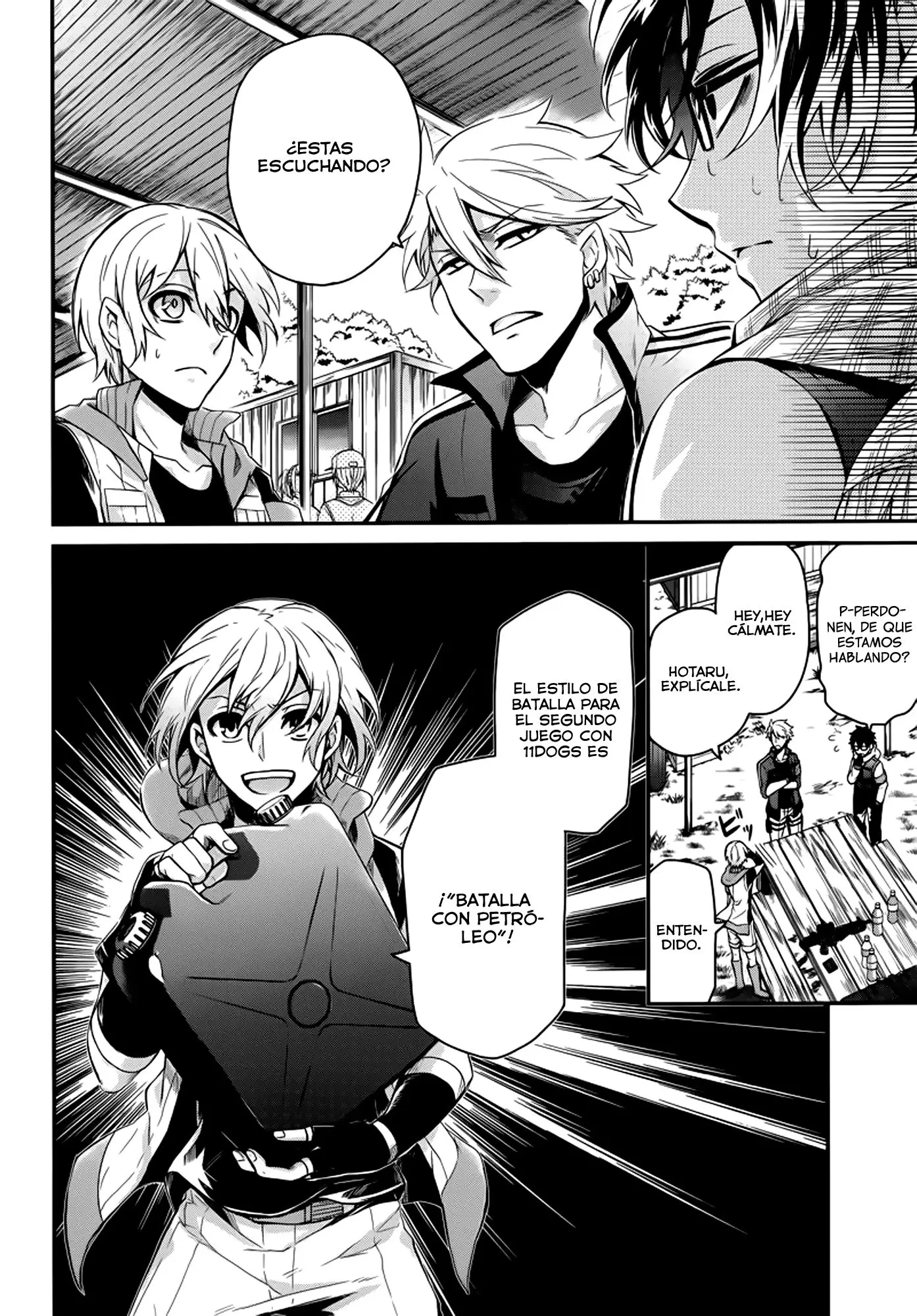 Aoharu x Kikanjuu (2011) - Capítulo 50 - Página 6 - LectorTMOo