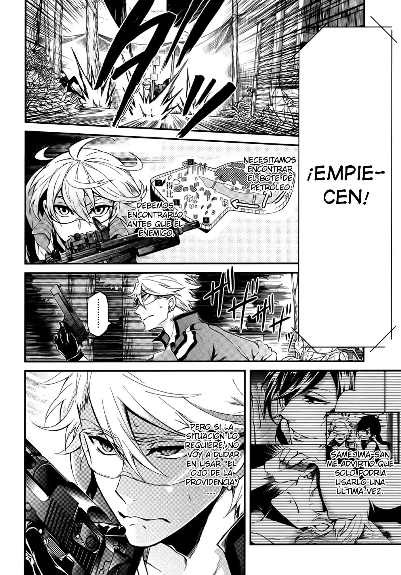 Aoharu x Kikanjuu (2011) - Capítulo 50 - Página 19 - LectorTMOo