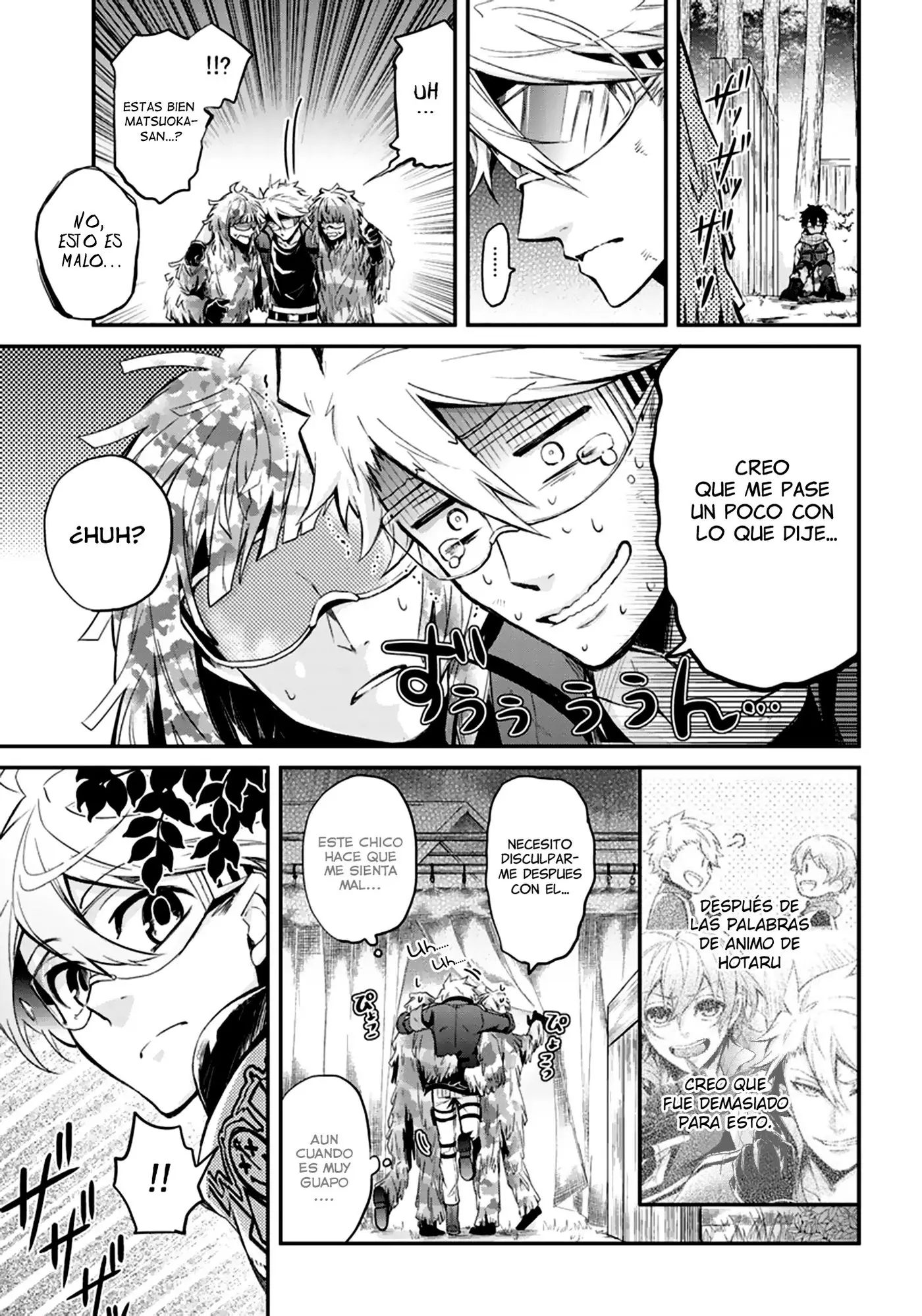 Aoharu x Kikanjuu (2011) - Capítulo 51 - Página 17 - LectorTMOo