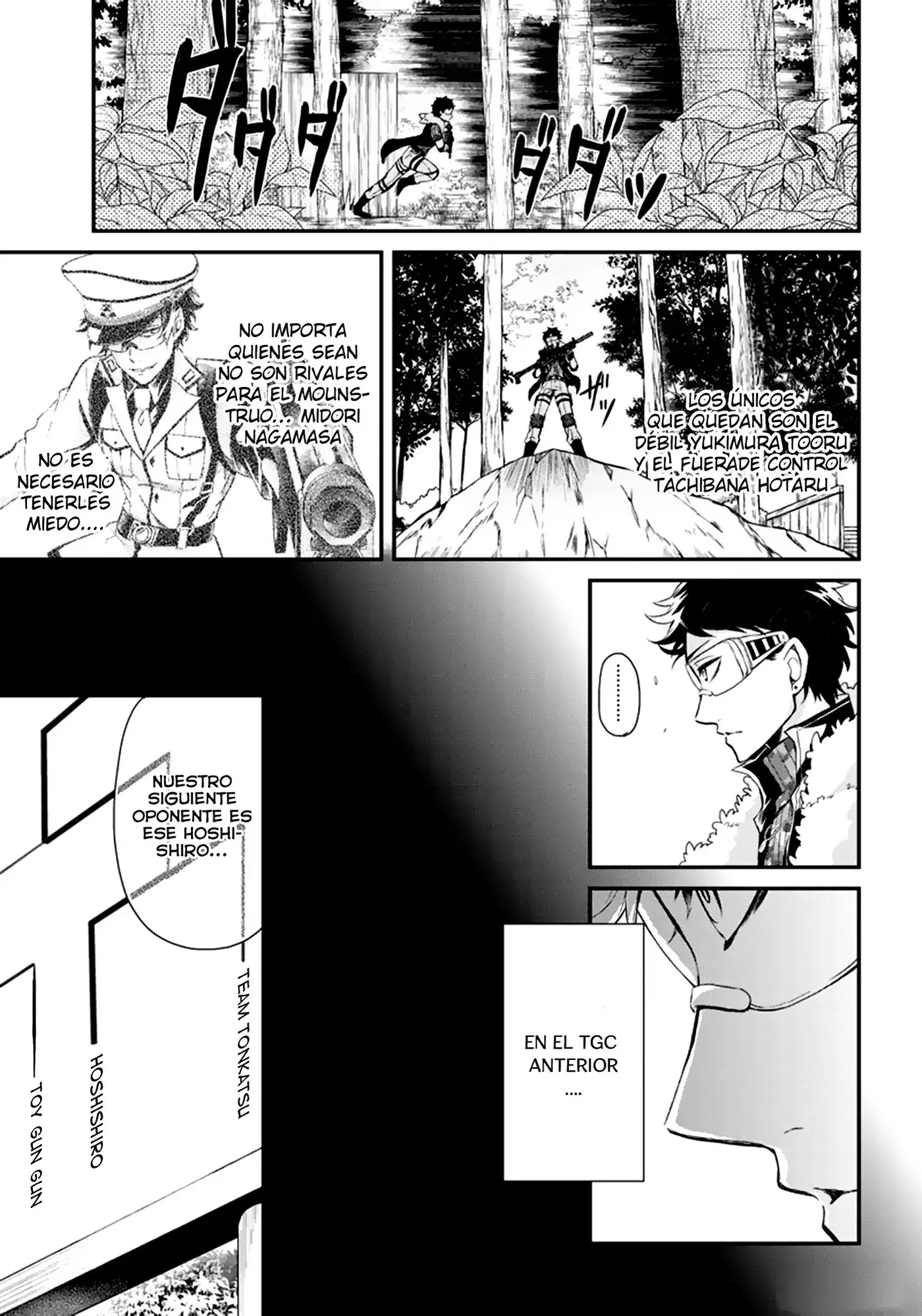 Aoharu x Kikanjuu (2011) - Capítulo 51 - Página 25 - LectorTMOo