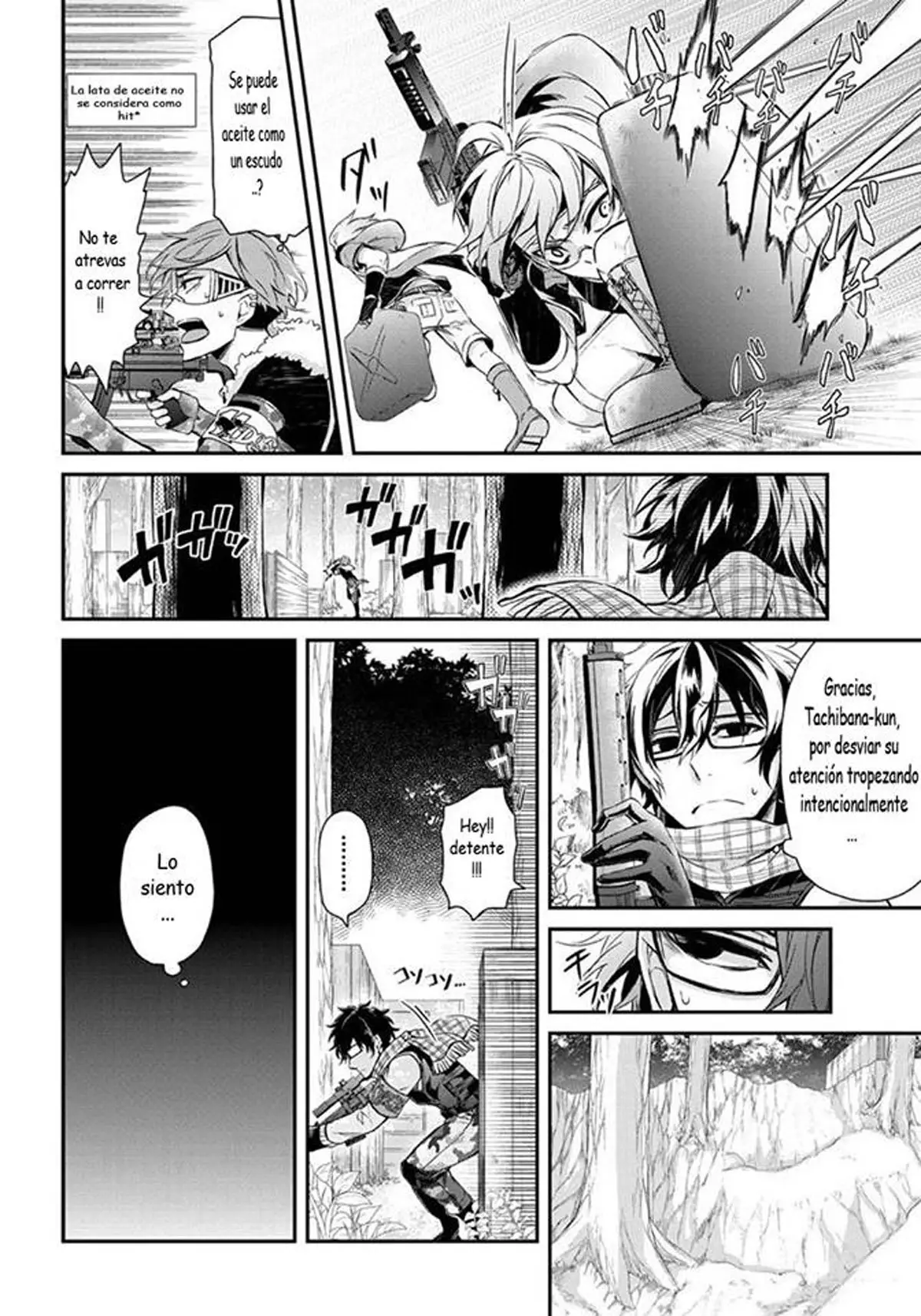 Aoharu x Kikanjuu (2011) - Capítulo 52 - Página 5 - LectorTMOo