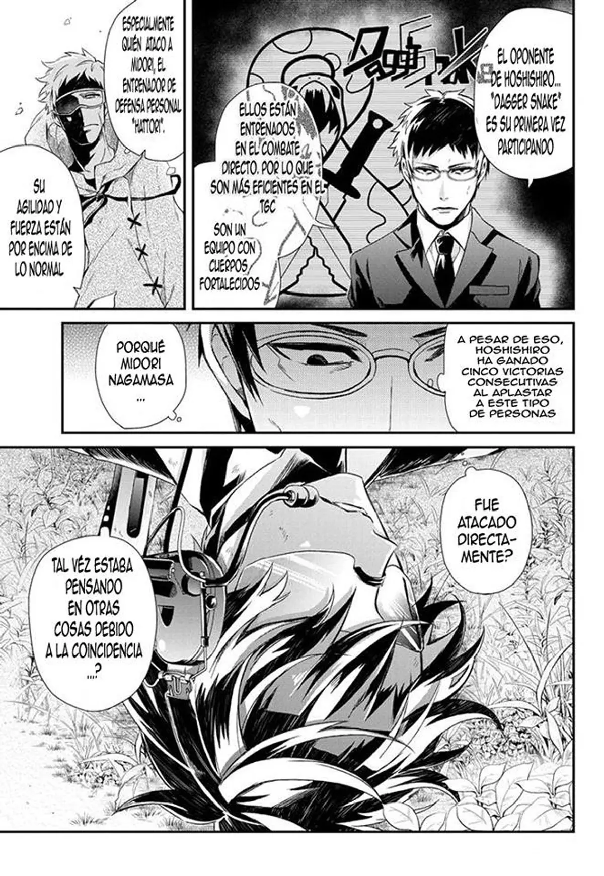 Aoharu x Kikanjuu (2011) - Capítulo 54 - Página 7 - LectorTMOo