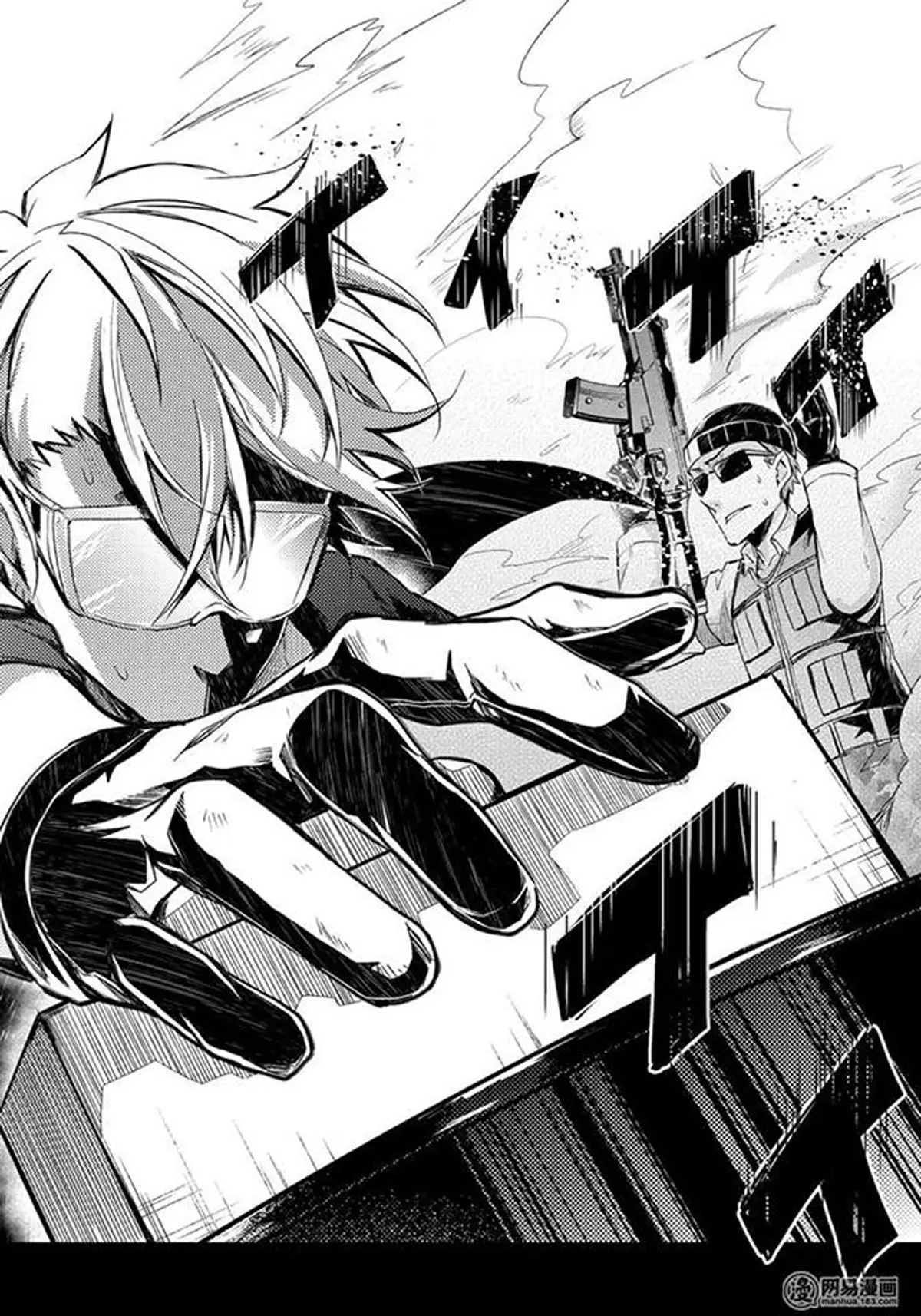 Aoharu x Kikanjuu (2011) - Capítulo 54 - Página 41 - LectorTMOo