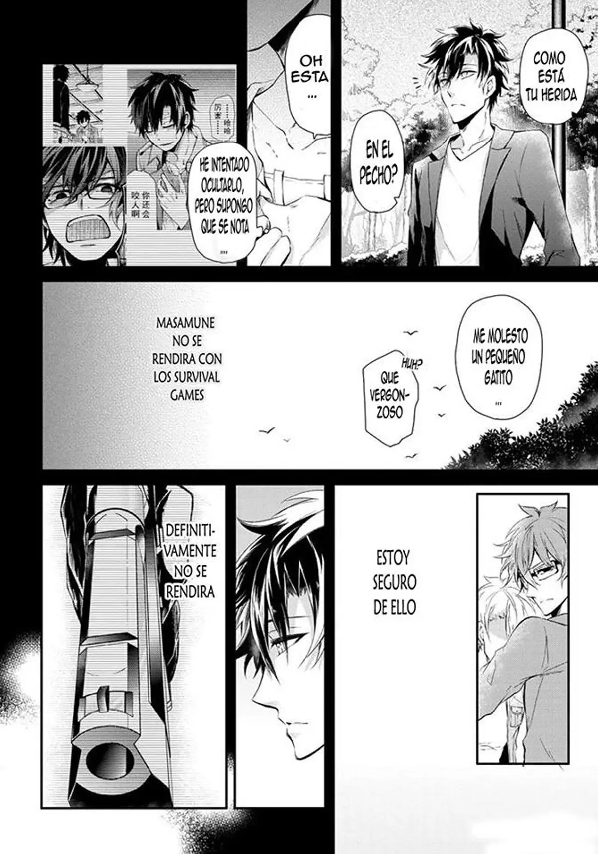 Aoharu x Kikanjuu (2011) - Capítulo 55 - Página 13 - LectorTMOo