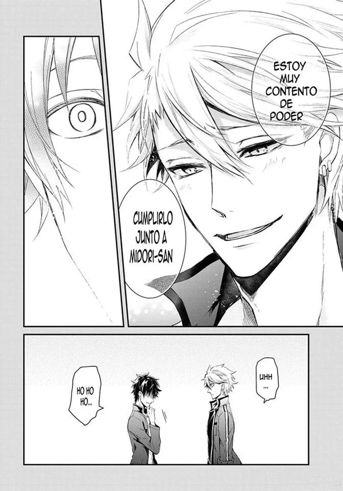 Aoharu x Kikanjuu (2011) - Capítulo 55 - Página 17 - LectorTMOo