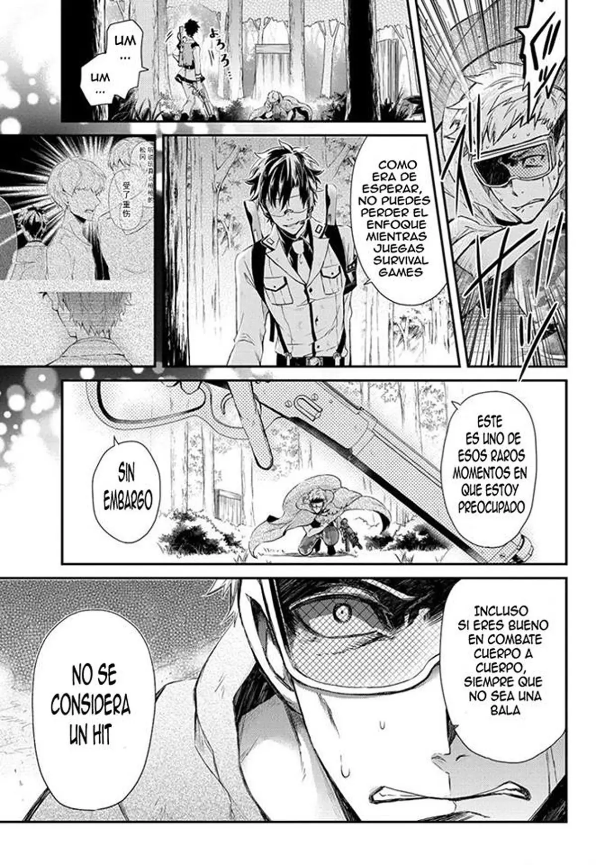 Aoharu x Kikanjuu (2011) - Capítulo 55 - Página 23 - LectorTMOo