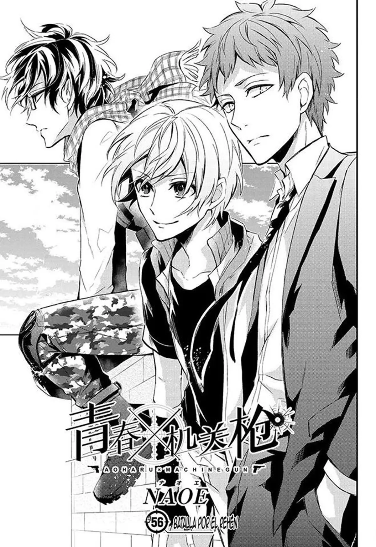 Aoharu x Kikanjuu (2011) - Capítulo 56 - Página 5 - LectorTMOo
