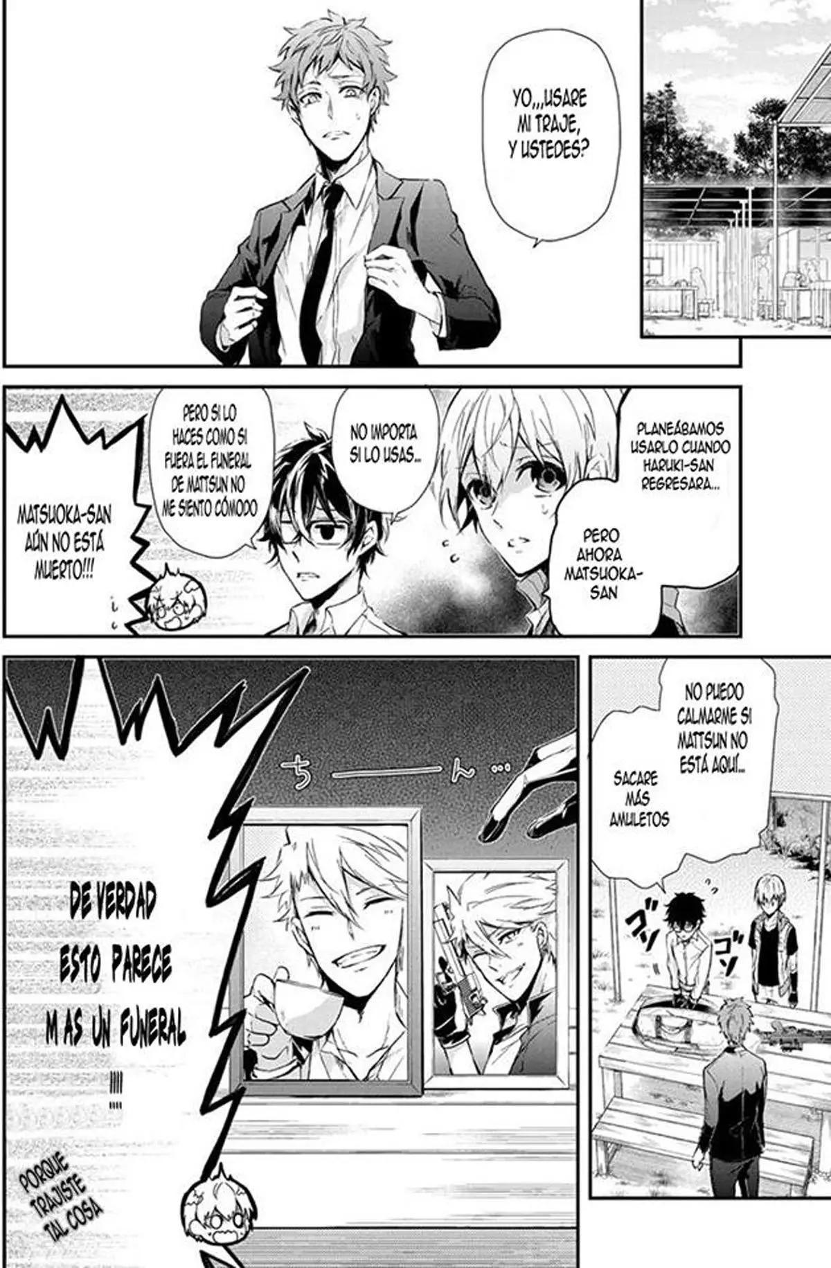 Aoharu x Kikanjuu (2011) - Capítulo 56 - Página 6 - LectorTMOo
