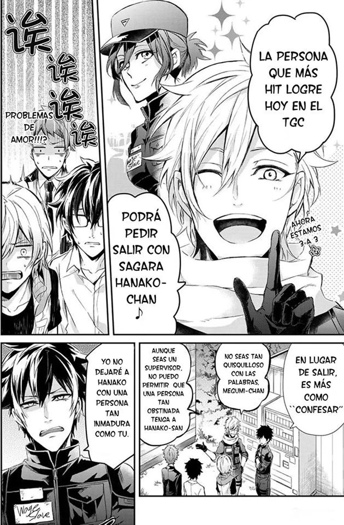 Aoharu x Kikanjuu (2011) - Capítulo 56 - Página 10 - LectorTMOo