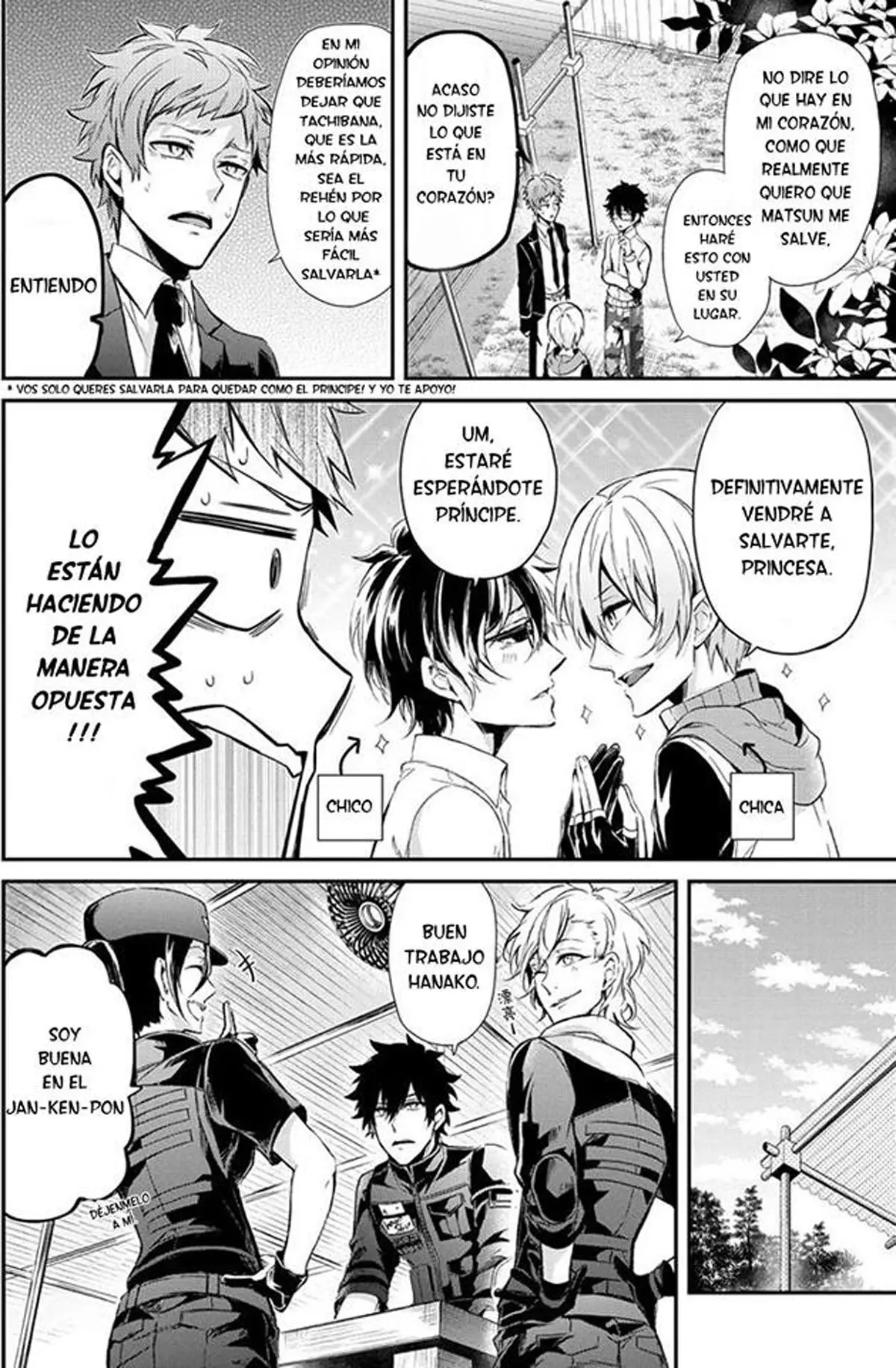 Aoharu x Kikanjuu (2011) - Capítulo 56 - Página 22 - LectorTMOo
