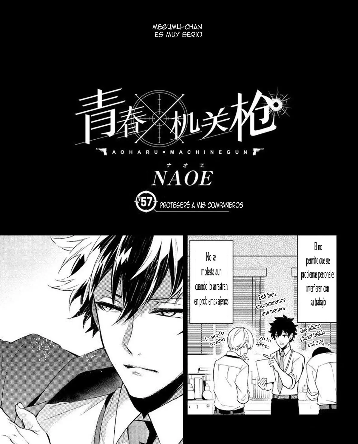 Aoharu x Kikanjuu (2011) - Capítulo 57 - Página 4 - LectorTMOo