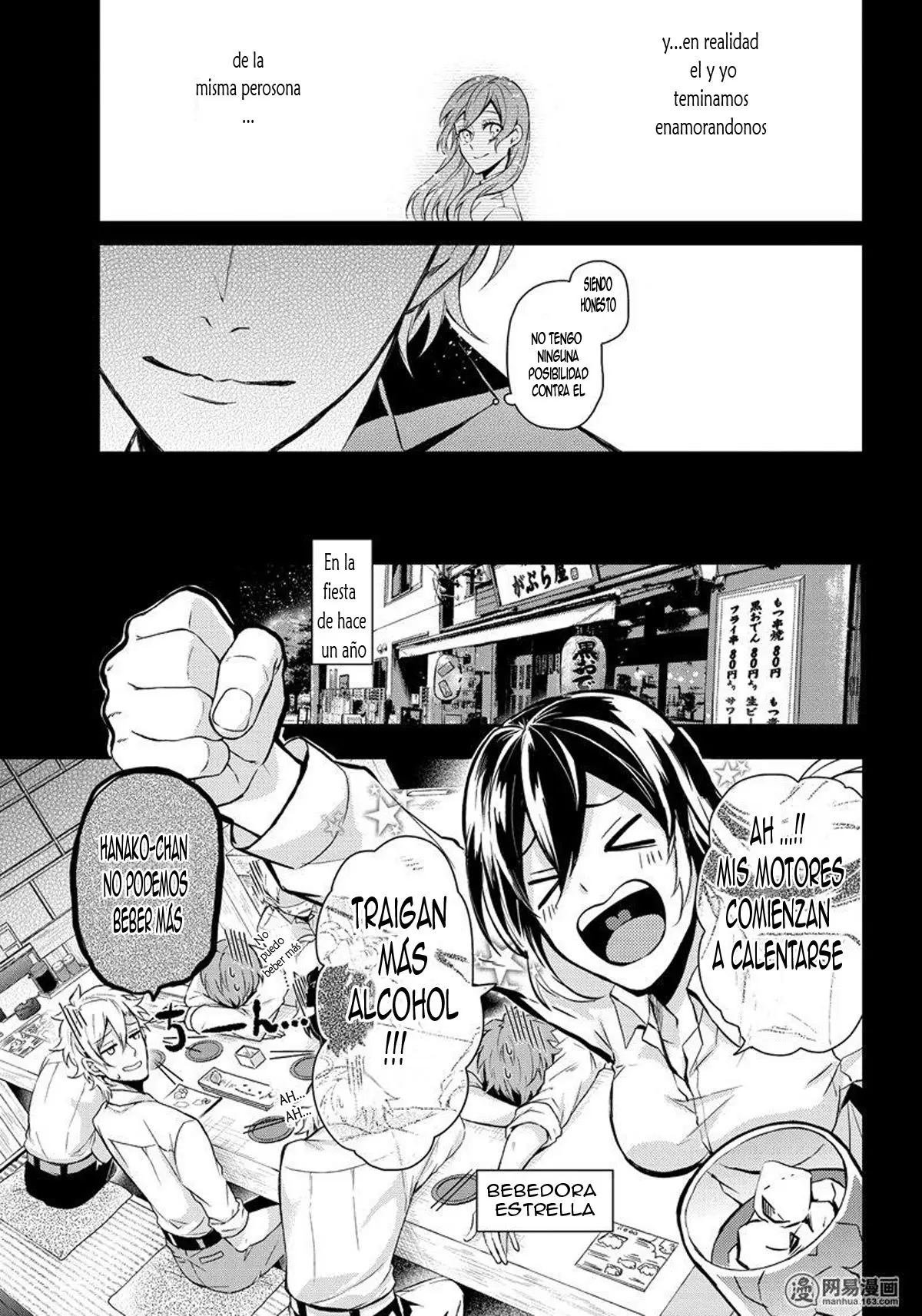 Aoharu x Kikanjuu (2011) - Capítulo 57 - Página 6 - LectorTMOo