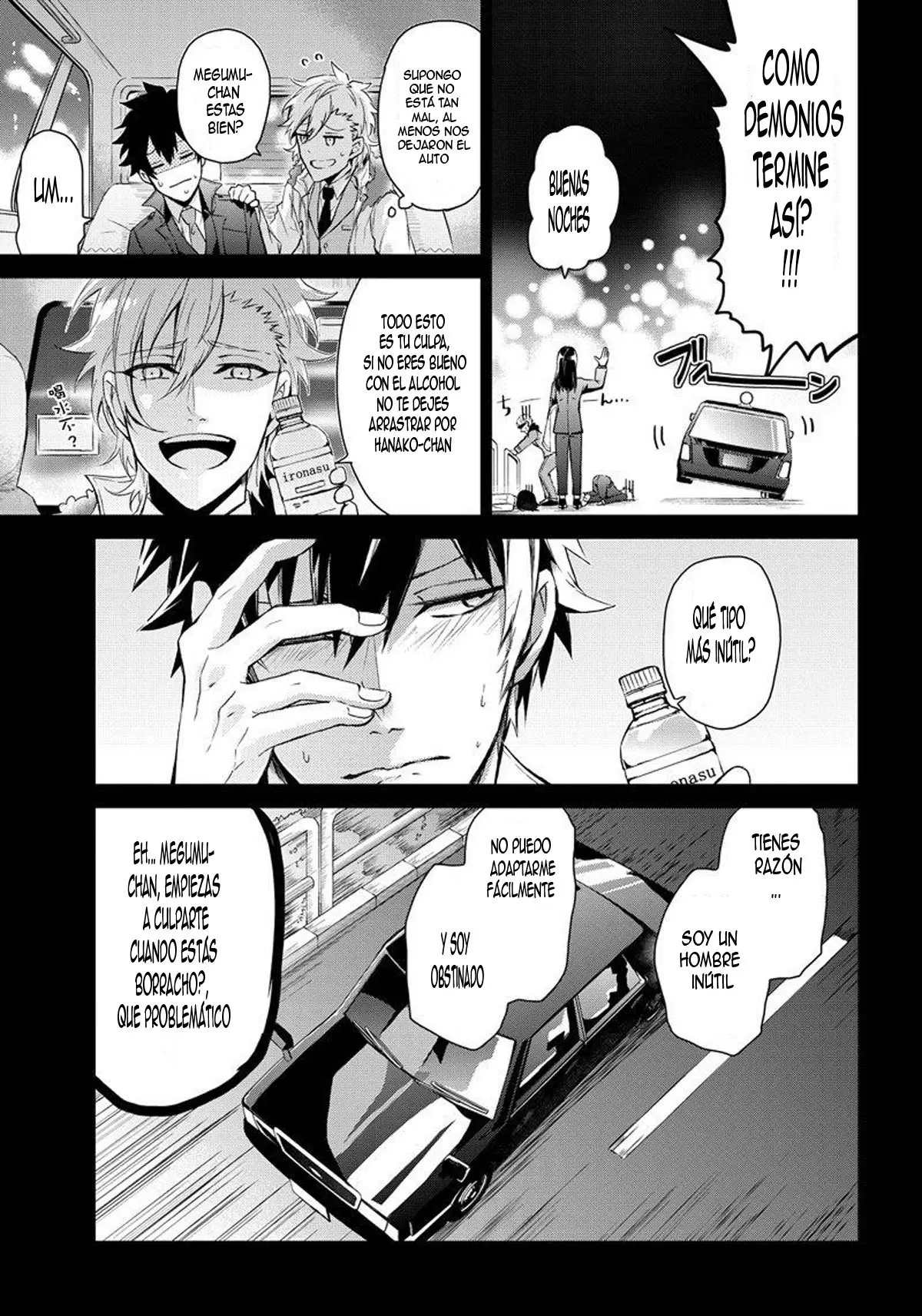 Aoharu x Kikanjuu (2011) - Capítulo 57 - Página 8 - LectorTMOo