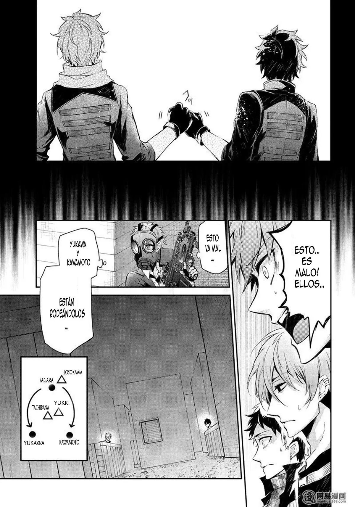 Aoharu x Kikanjuu (2011) - Capítulo 57 - Página 20 - LectorTMOo
