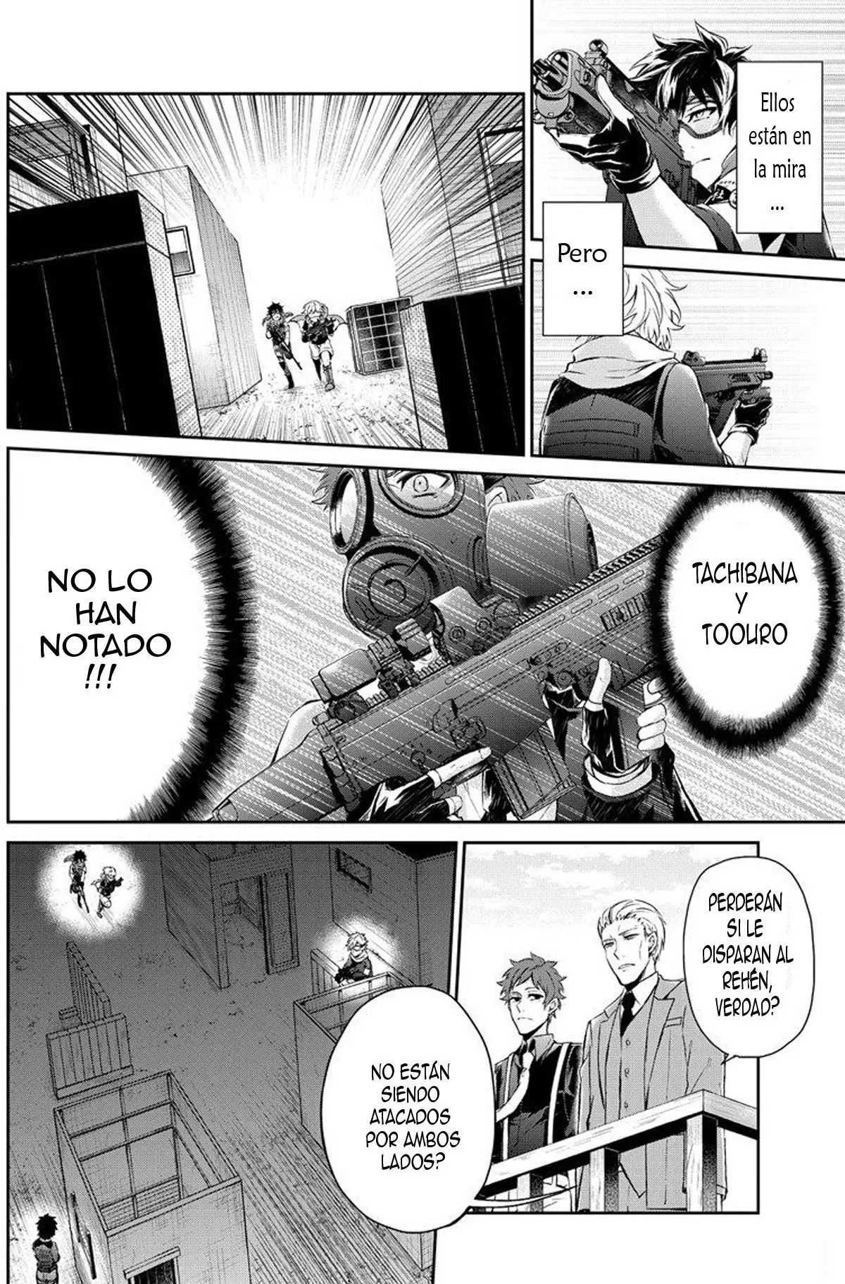 Aoharu x Kikanjuu (2011) - Capítulo 57 - Página 21 - LectorTMOo