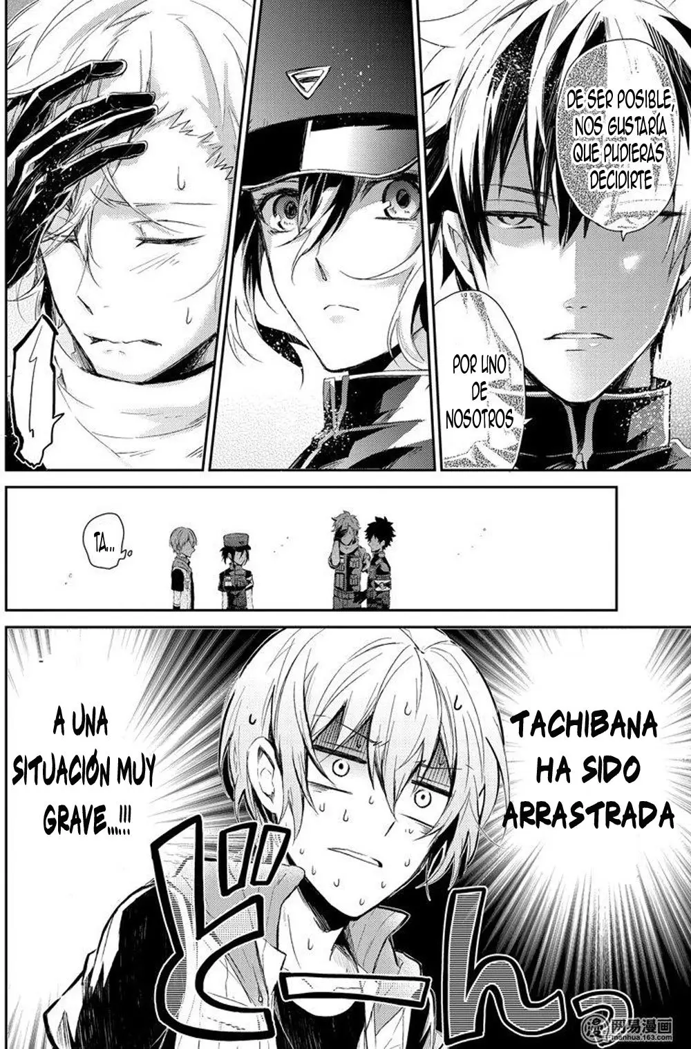 Aoharu x Kikanjuu (2011) - Capítulo 58 - Página 9 - LectorTMOo