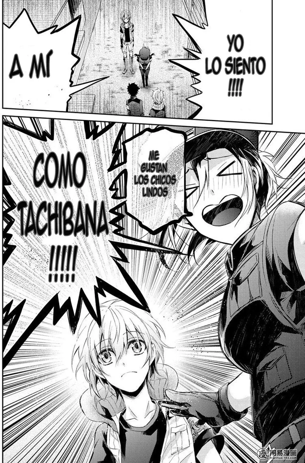 Aoharu x Kikanjuu (2011) - Capítulo 58 - Página 11 - LectorTMOo