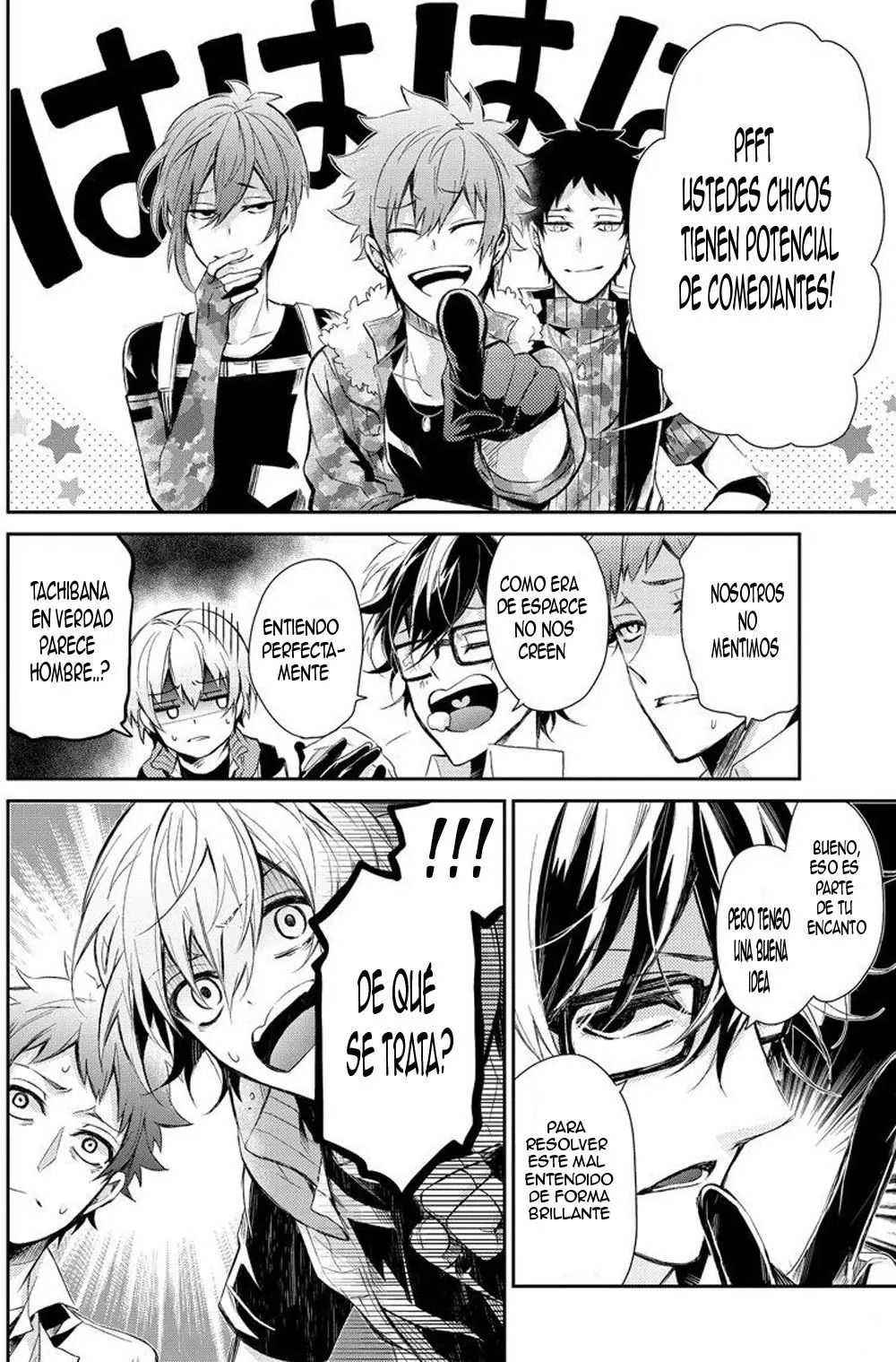 Aoharu x Kikanjuu (2011) - Capítulo 58 - Página 17 - LectorTMOo