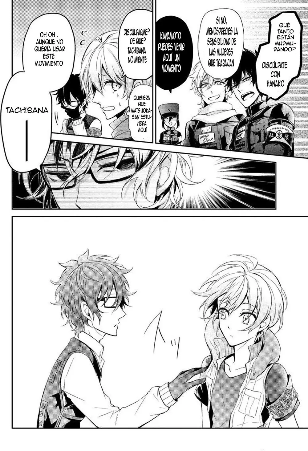 Aoharu x Kikanjuu (2011) - Capítulo 58 - Página 19 - LectorTMOo