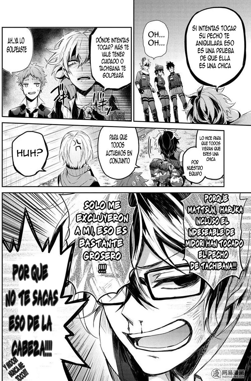 Aoharu x Kikanjuu (2011) - Capítulo 58 - Página 21 - LectorTMOo