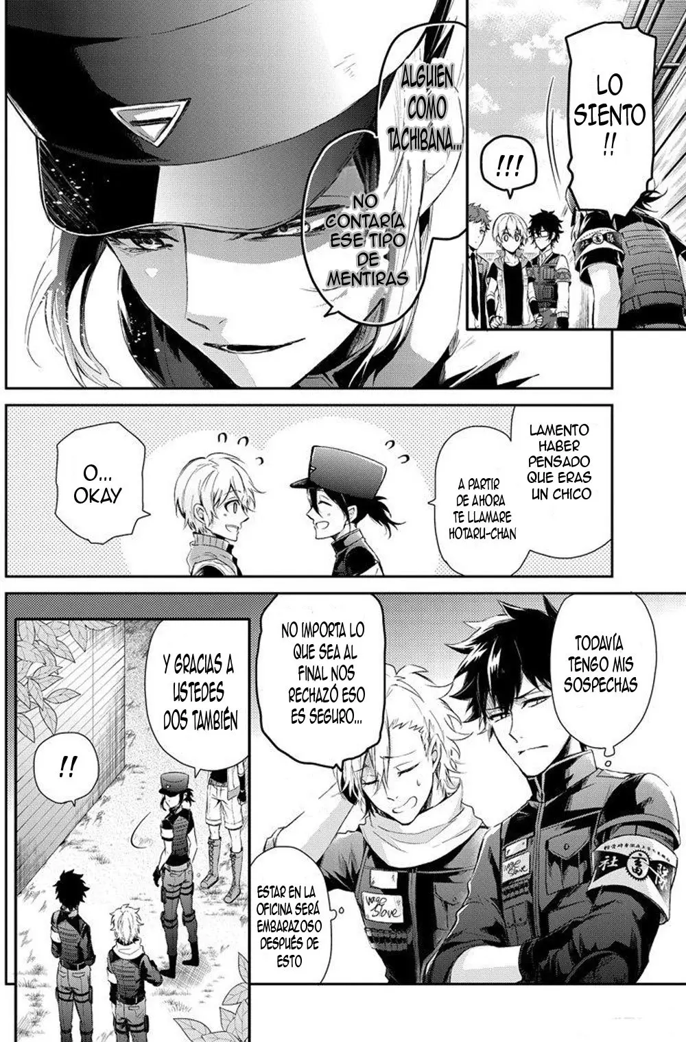 Aoharu x Kikanjuu (2011) - Capítulo 58 - Página 33 - LectorTMOo