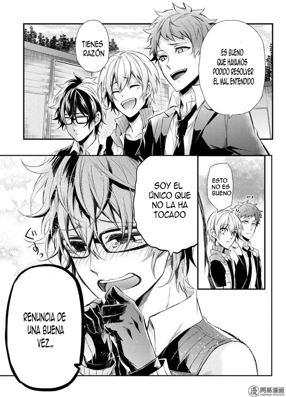Aoharu x Kikanjuu (2011) - Capítulo 58 - Página 36 - LectorTMOo