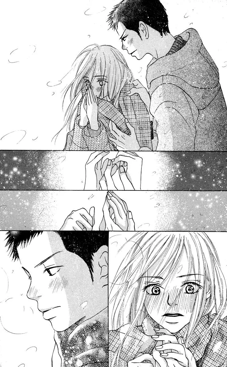 Aoi Futari (2013) - Capítulo 1 - Página 26 - LectorTMOo