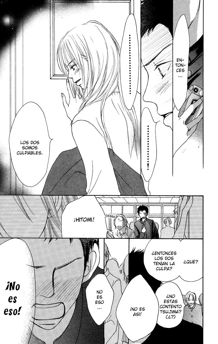 Aoi Futari (2013) - Capítulo 1 - Página 42 - LectorTMOo