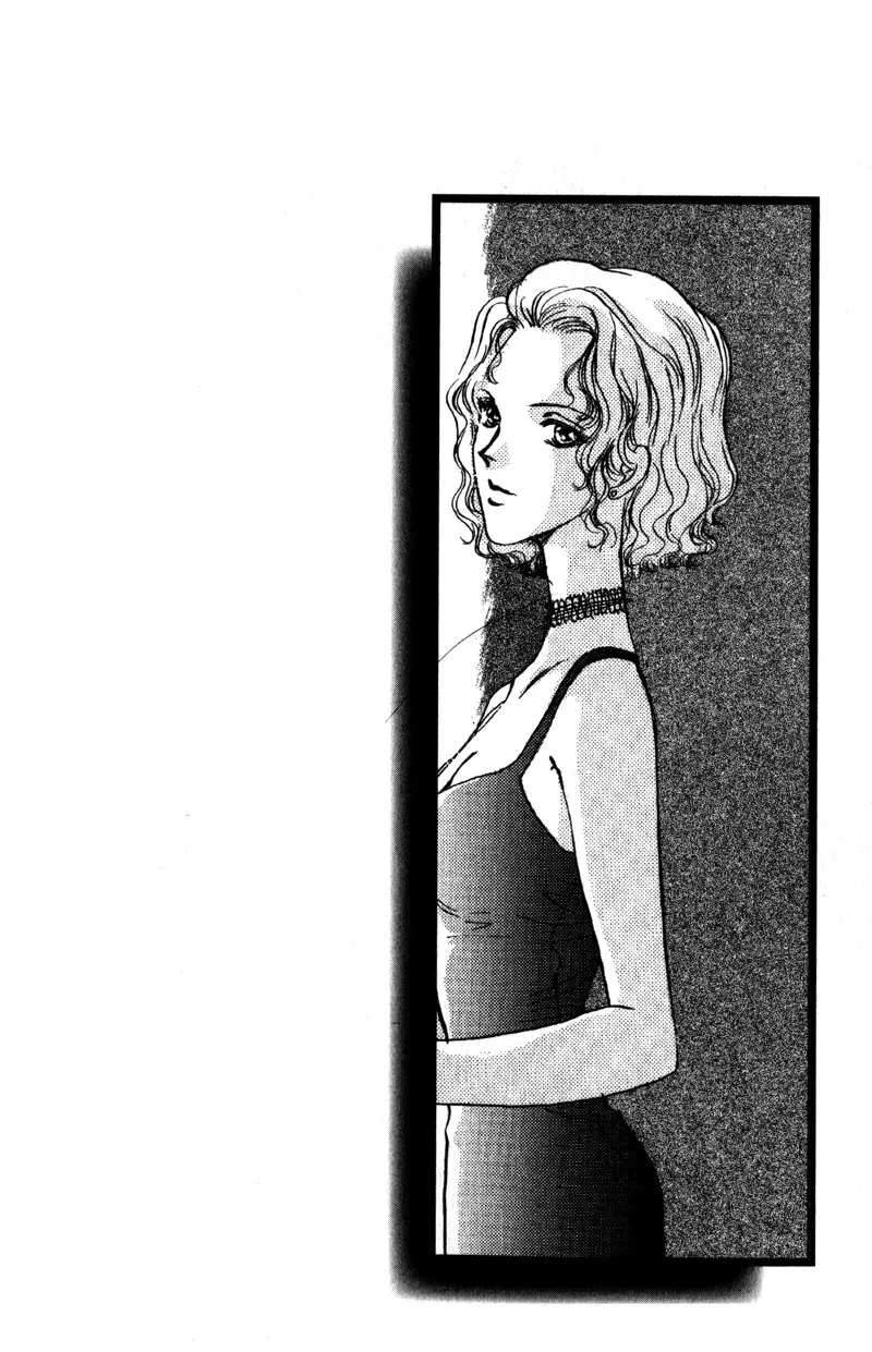 Aoi Hitsuji no Yume (2000) - Capítulo 0.1 - Página 2 - LectorTMOo
