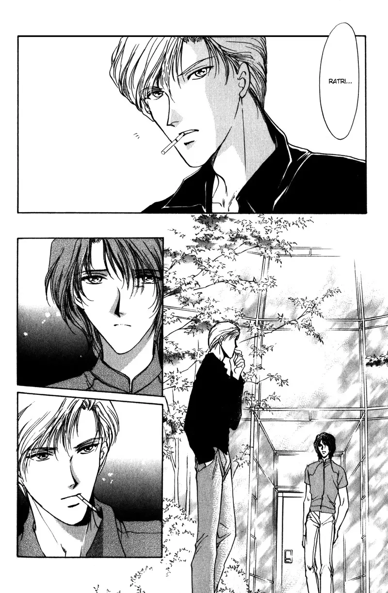 Aoi Hitsuji no Yume (2000) - Capítulo 0.1 - Página 34 - LectorTMOo