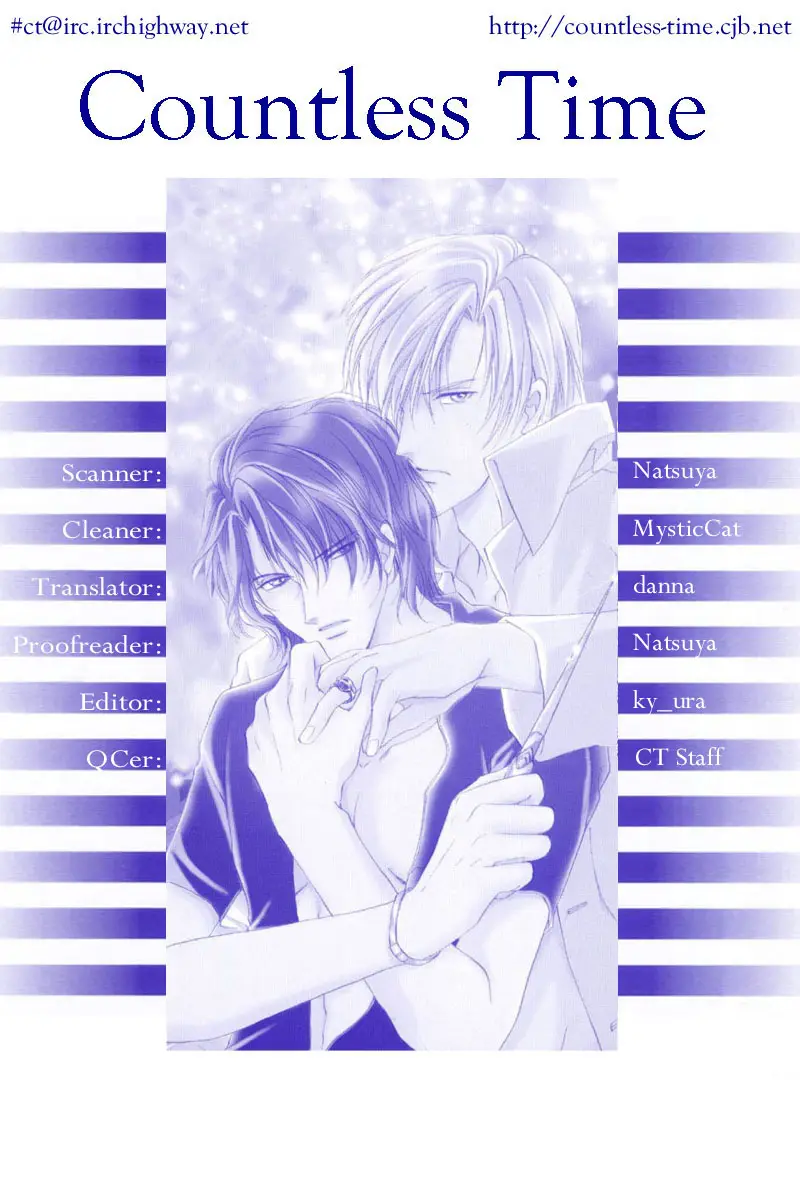 Aoi Hitsuji no Yume (2000) - Capítulo 0.1 - Página 42 - LectorTMOo