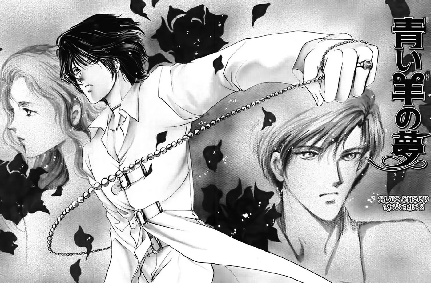 Aoi Hitsuji no Yume (2000) - Capítulo 1.6 - Página 3 - LectorTMOo