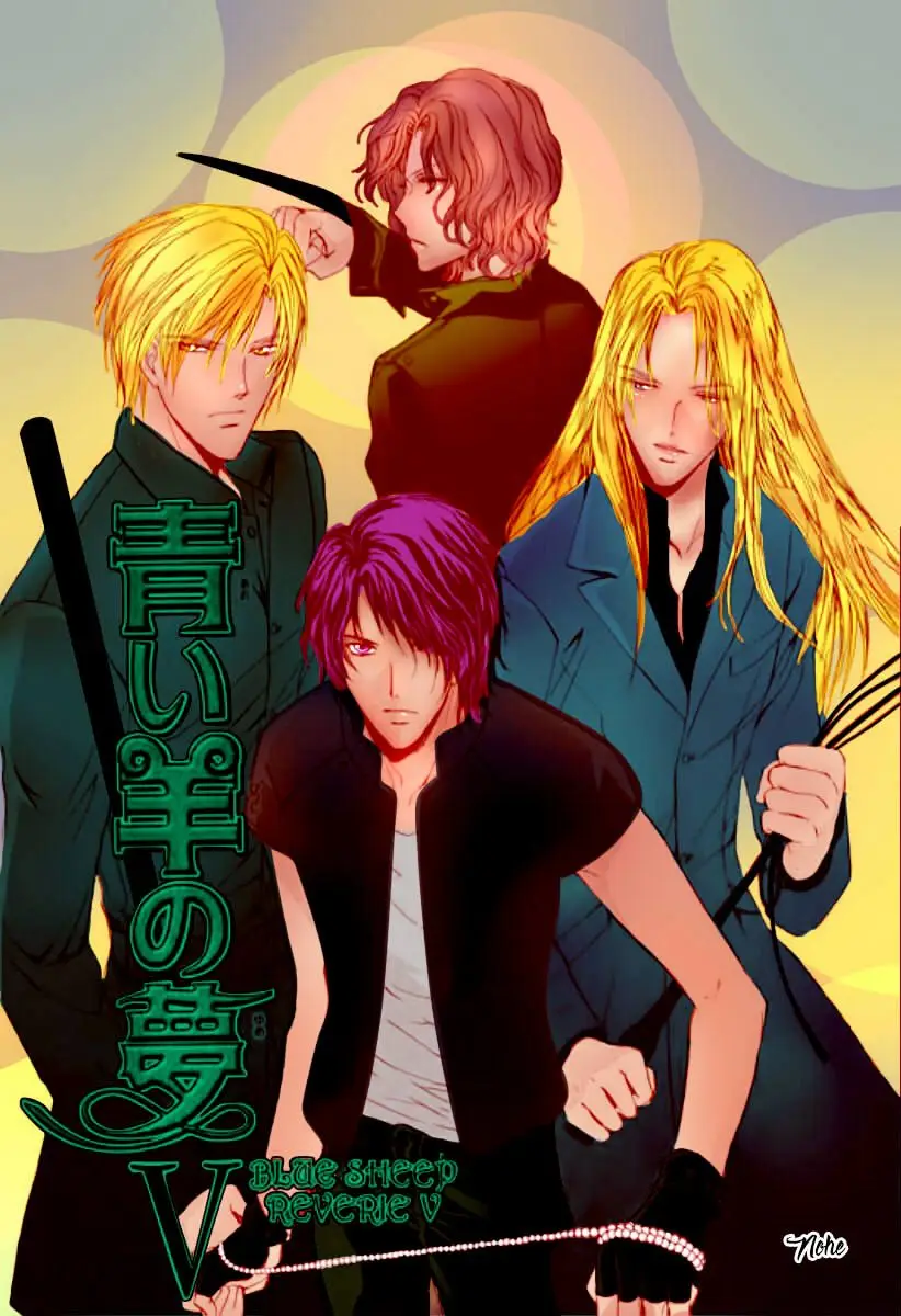 Aoi Hitsuji no Yume (2000) - Capítulo 14 - Página 3 - LectorTMOo