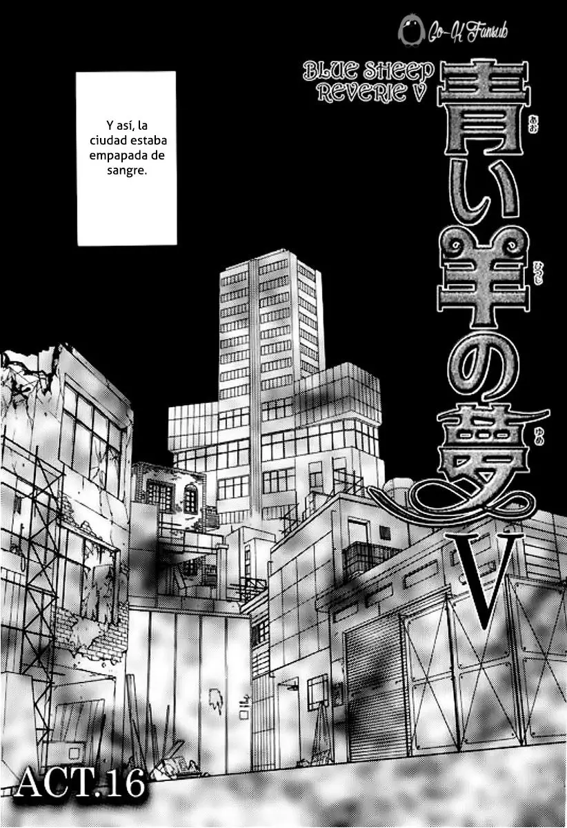 Aoi Hitsuji no Yume (2000) - Capítulo 16 - Página 4 - LectorTMOo
