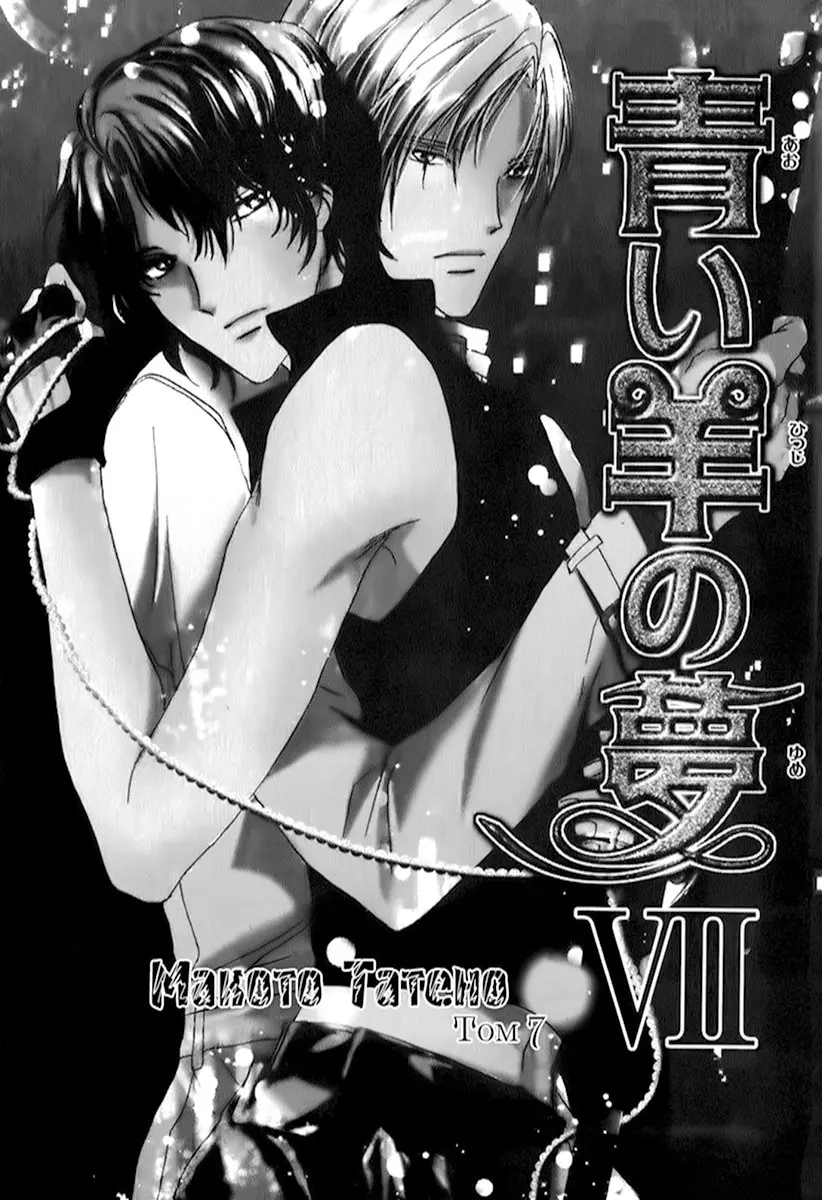 Aoi Hitsuji no Yume (2000) - Capítulo 21 - Página 10 - LectorTMOo