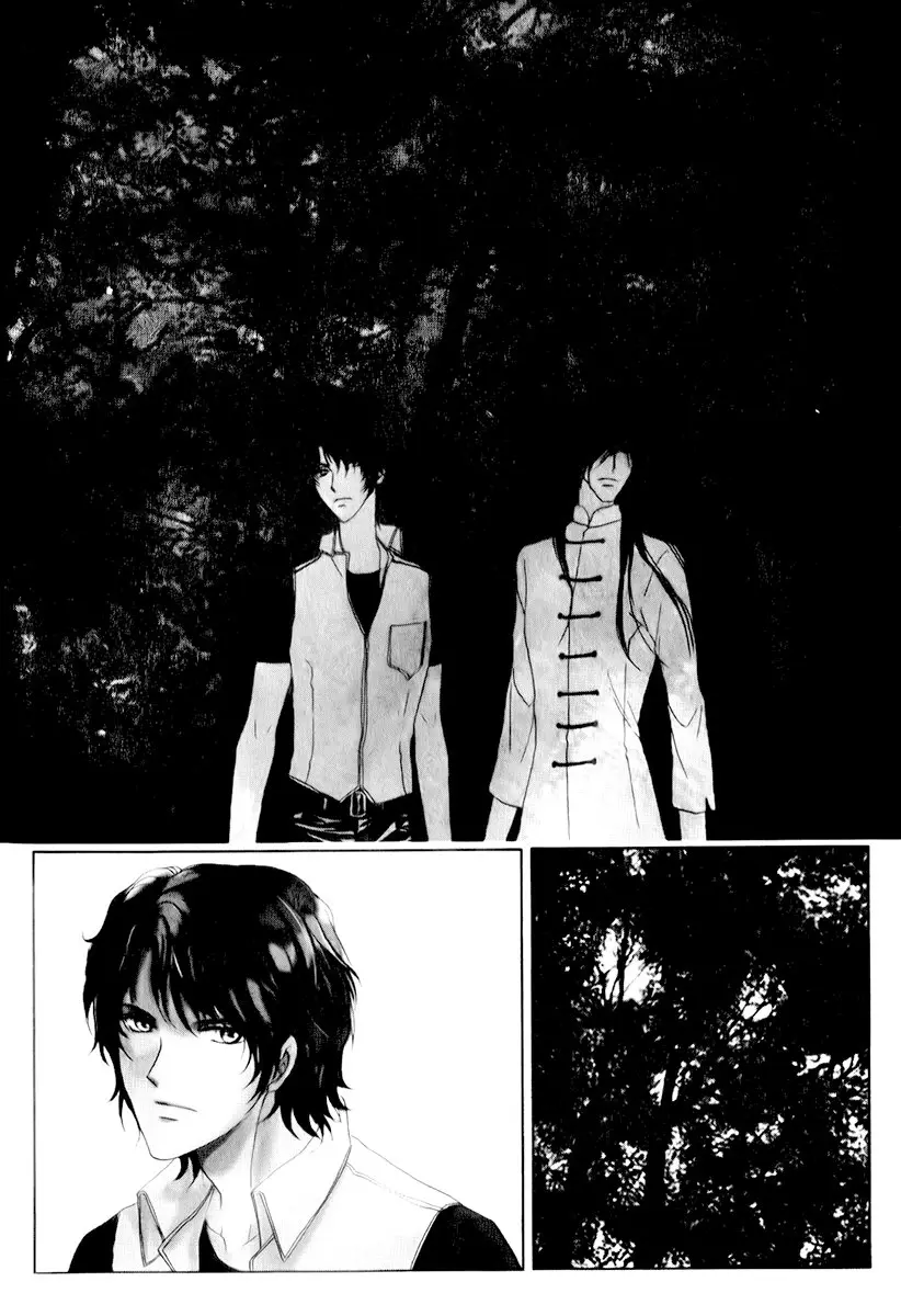 Aoi Hitsuji no Yume (2000) - Capítulo 22 - Página 6 - LectorTMOo