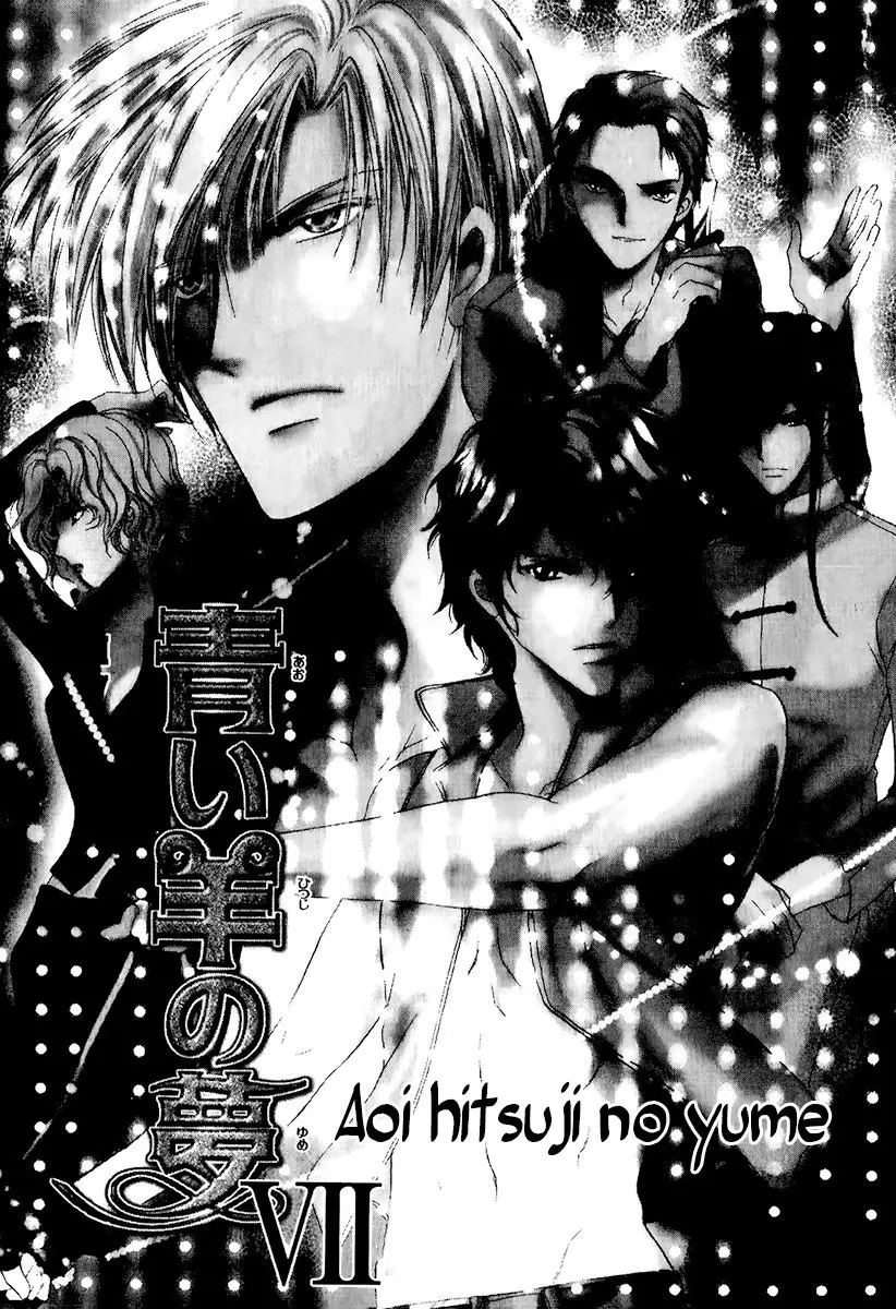 Aoi Hitsuji no Yume (2000) - Capítulo 24 - Página 4 - LectorTMOo
