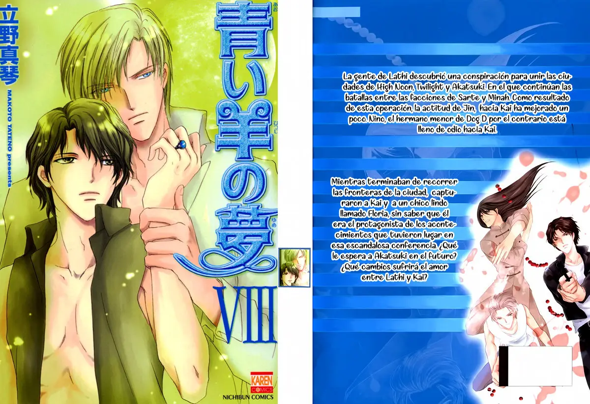 Aoi Hitsuji no Yume (2000) - Capítulo 25 - Página 4 - LectorTMOo