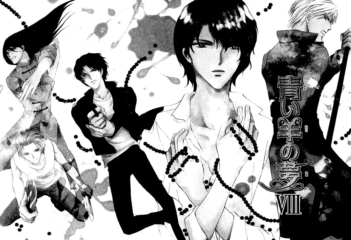 Aoi Hitsuji no Yume (2000) - Capítulo 28 - Página 6 - LectorTMOo