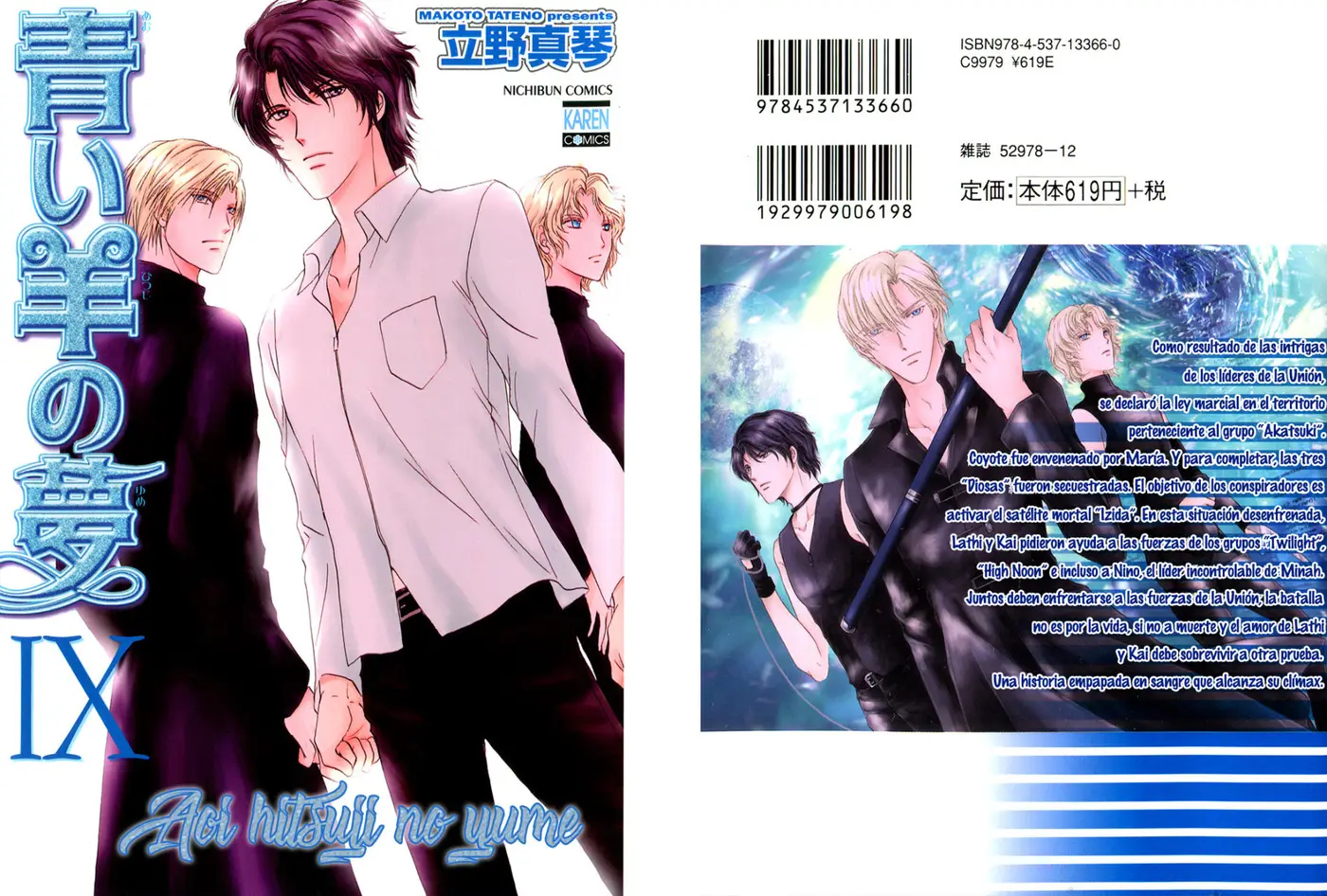 Aoi Hitsuji no Yume (2000) - Capítulo 29 - Página 4 - LectorTMOo
