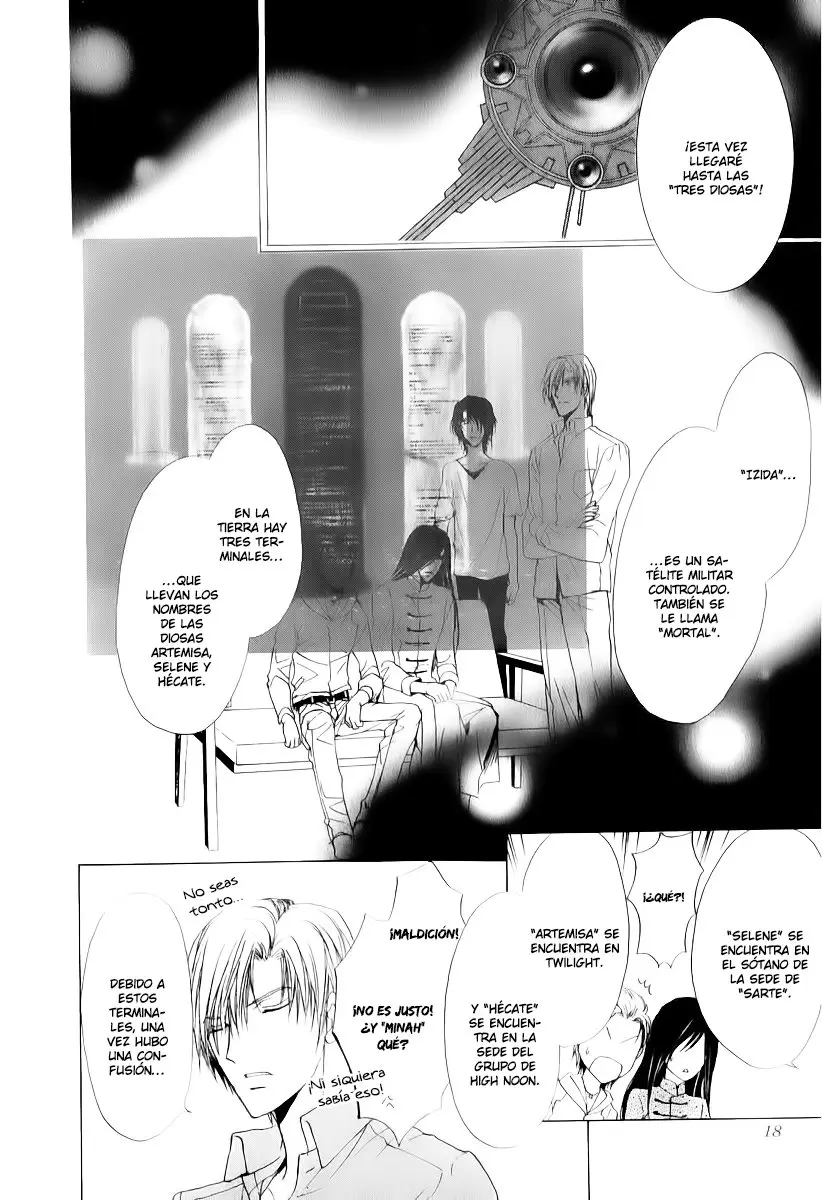 Aoi Hitsuji no Yume (2000) - Capítulo 29 - Página 22 - LectorTMOo