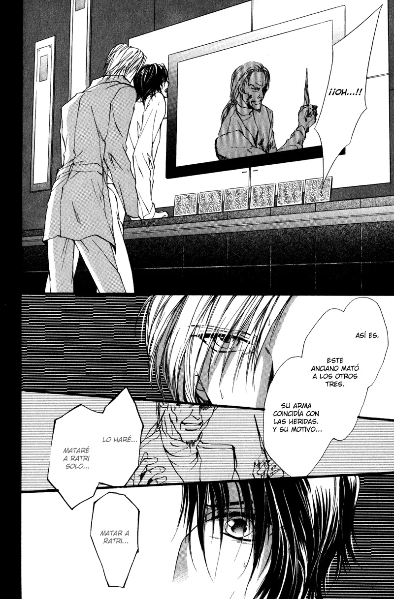 Aoi Hitsuji no Yume (2000) - Capítulo 4 - Página 33 - LectorTMOo