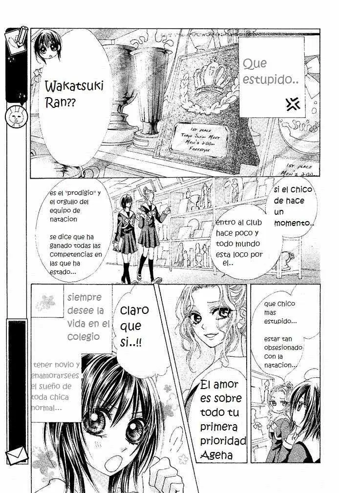 Aoi Kiseki (2016) - Capítulo 1 - Página 5 - LectorTMOo