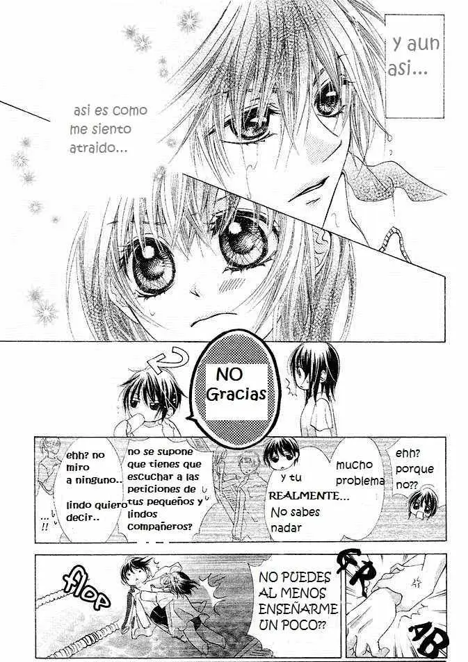 Aoi Kiseki (2016) - Capítulo 1 - Página 21 - LectorTMOo