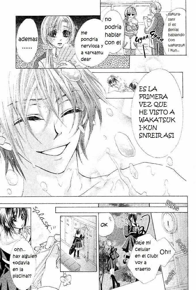 Aoi Kiseki (2016) - Capítulo 1 - Página 23 - LectorTMOo