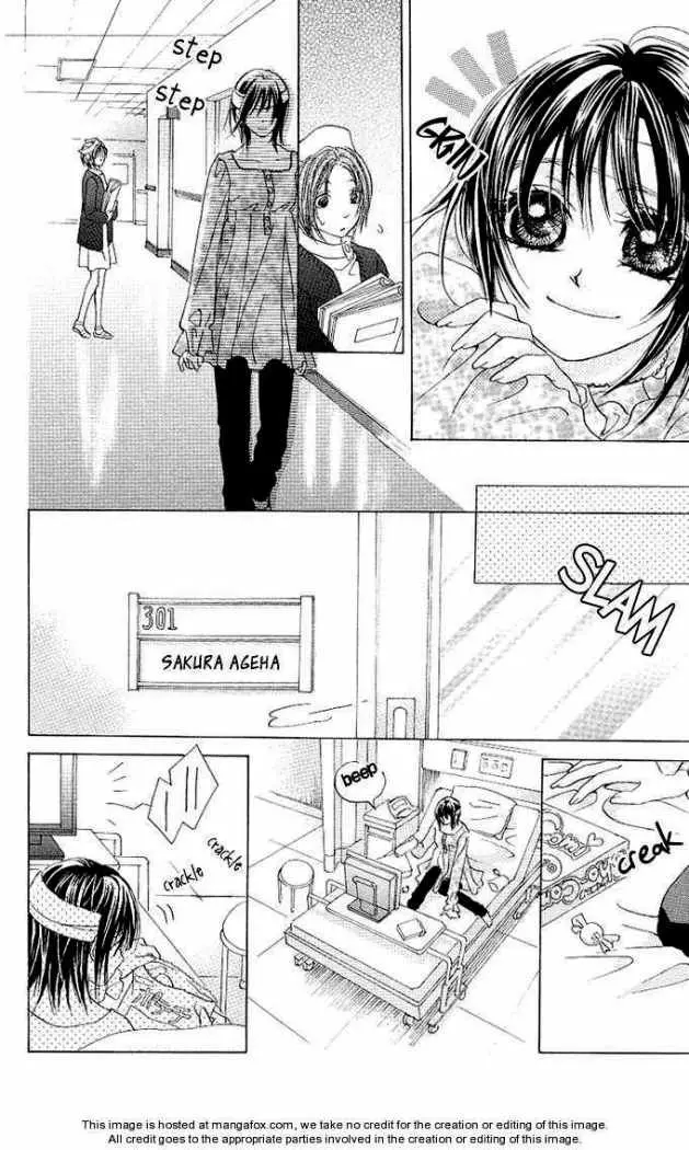 Aoi Kiseki (2016) - Capítulo 3 - Página 4 - LectorTMOo